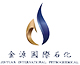 Jinyuan International Petrochemical Limited