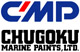 Chugoku Marine Paints (HK) Ltd