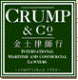 Crump & Co