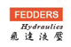 Fedders Hydraulics Services Co.