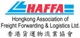 Hongkong Association of Freight Forwarding And Logistics Ltd.