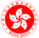 Hong Kong Shipping Registry