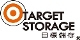 Target Storage Limited