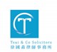 Tsui & Co.