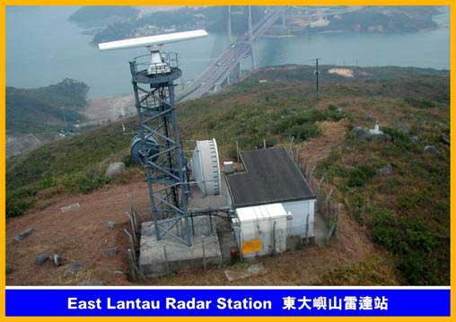 East Lantau Radar Station