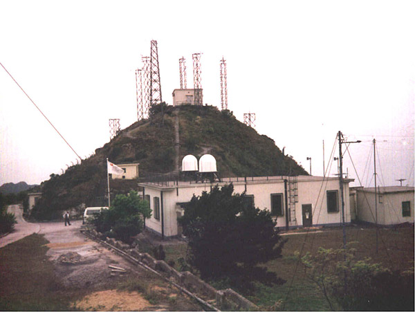 Plate 6: A signal station under the Cospas-Sarsat Programme
