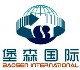 Baosen Suntop Logistics Co., Ltd.