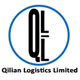 Qilian Logistics Limited