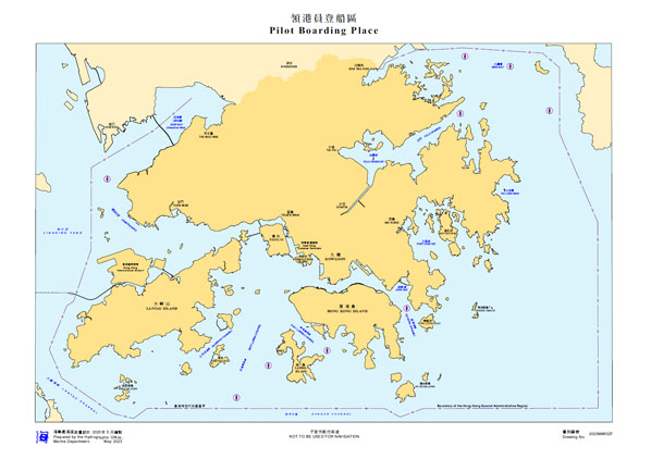 香港有八个领港员登船区