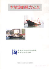 小冊子 2