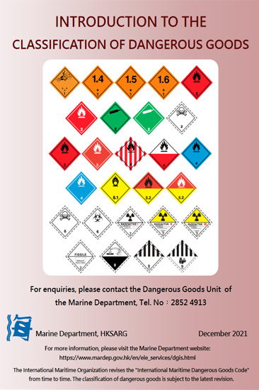 Introduction to the Classification of Dangerous Goods