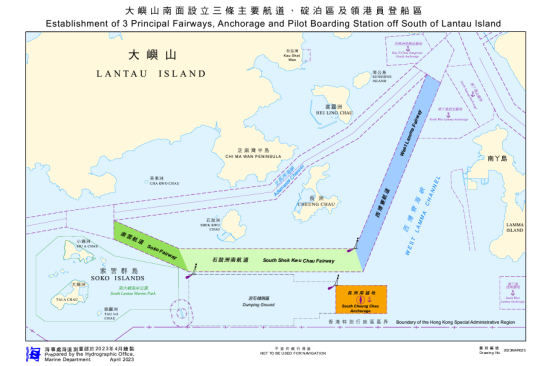 大屿山南面设立三条主要航道、碇泊区及领港员登船区