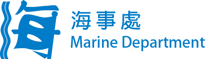 Marine Department Logo