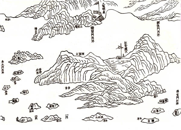 Plate 4: Guangdong Tushuo showing the Hung Heung Lo Checkpoint.
