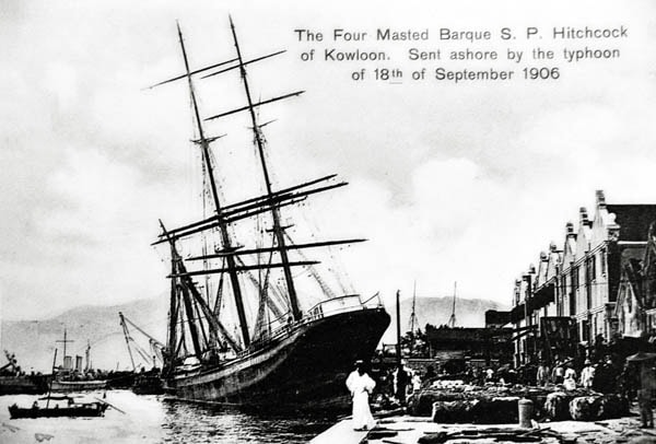 Plate 6: The typhoon in 1906 seriously damaged Hong Kong and indirectly led to the death of Captain Lionel Aubrey Walter Barnes-Lawrence, Harbour Master 1904-1906.