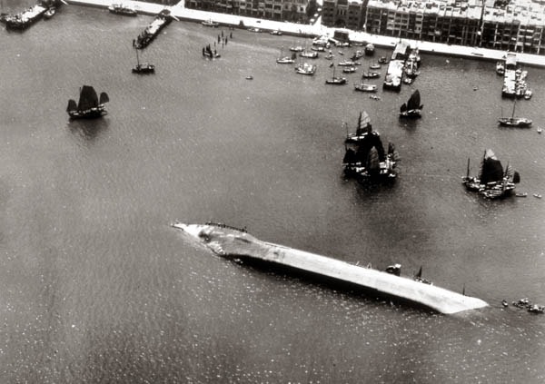 Sheung Wan waterfront, 1945.