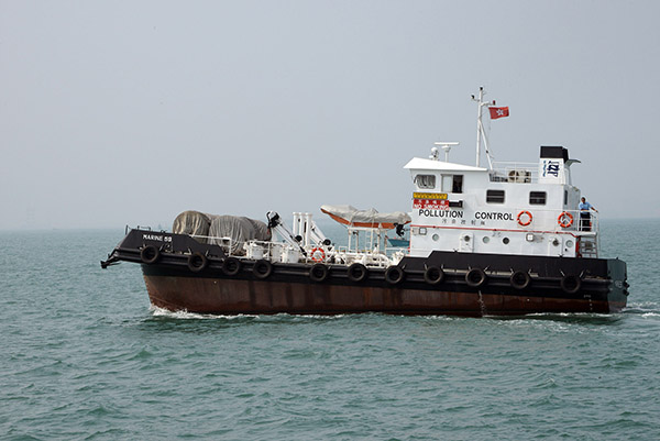 图 2：油污回收船「海事 59」